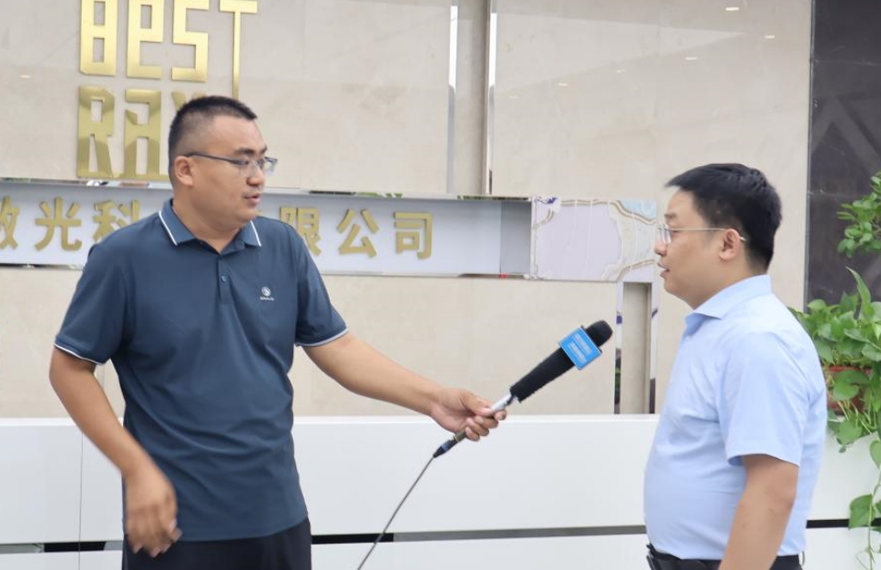 “逐光”而行，济南市激光产业高质量发展主题采访活动走进夜性影院